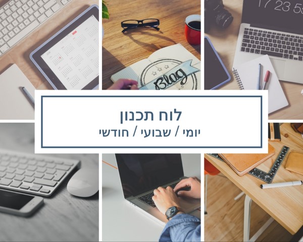 marketing-plan-editorial-plan-small